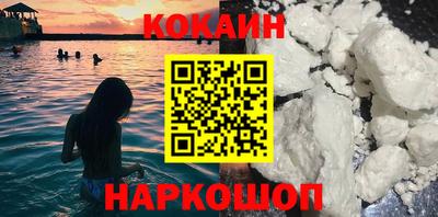 мдма Камышлов