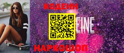 ECSTASY Канаш
