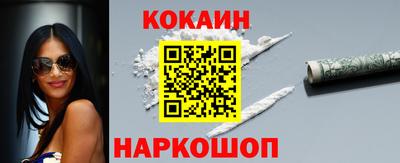 ECSTASY Канаш