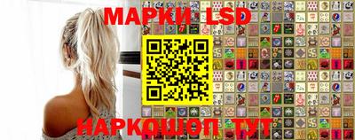 мдма Камышлов
