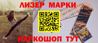 мдма Камышлов