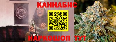 ECSTASY Кандалакша