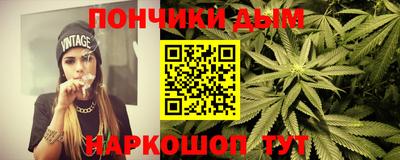 ECSTASY Канаш