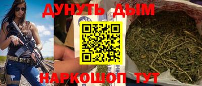 ECSTASY Канаш