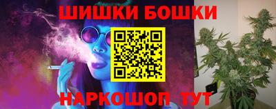 мдма Камышлов