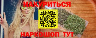 ECSTASY Кандалакша