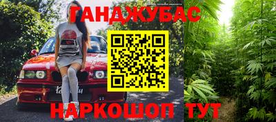ECSTASY Кандалакша