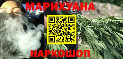 мдма Камышлов