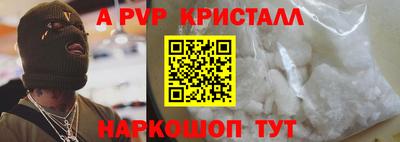 мдма Камышлов