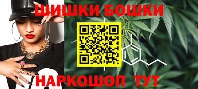 мдма Камышлов