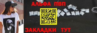 ECSTASY Канаш