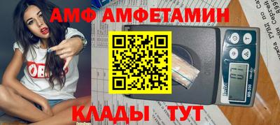 ECSTASY Кандалакша