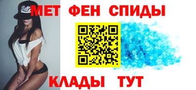 ECSTASY Канаш