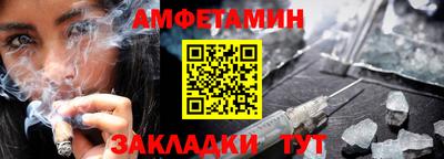 ECSTASY Кандалакша