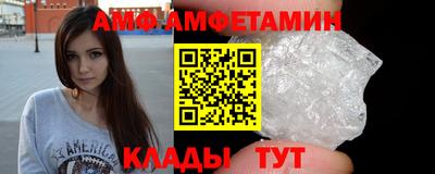 ECSTASY Канаш