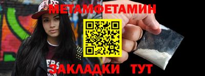 ECSTASY Канаш