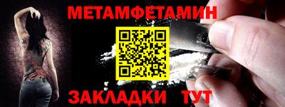 ECSTASY Кандалакша