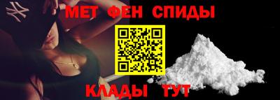 мдма Камышлов