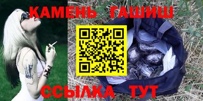 ECSTASY Кандалакша