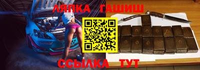 ECSTASY Кандалакша