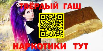 мдма Камышлов