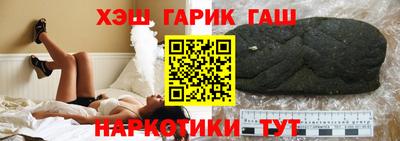 ECSTASY Кандалакша