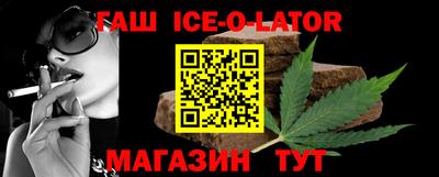 мдма Камышлов