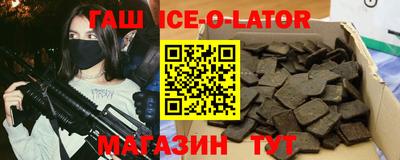 мдма Камышлов