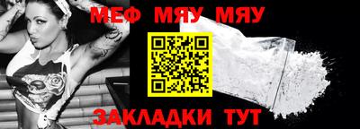 ECSTASY Кандалакша