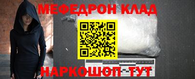 ECSTASY Кандалакша