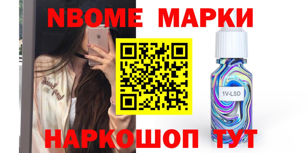 Лсд 25 экстази ecstasy  Лсд 25 экстази ecstasy  Будённовск  Вход с VPN 